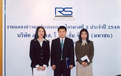 blogmedia-15178.jpg