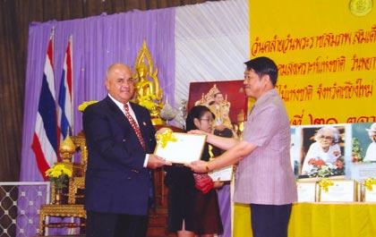blogmedia-15264.jpg