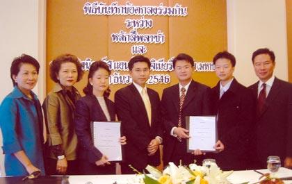 blogmedia-15270.jpg