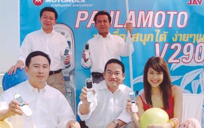blogmedia-15287.jpg