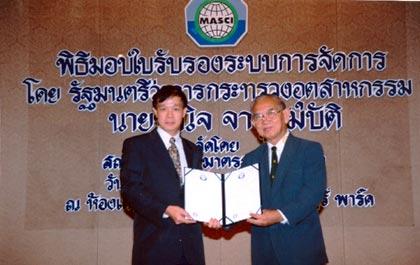 blogmedia-15322.jpg