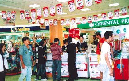 blogmedia-15324.jpg