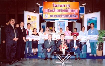 blogmedia-15441.jpg
