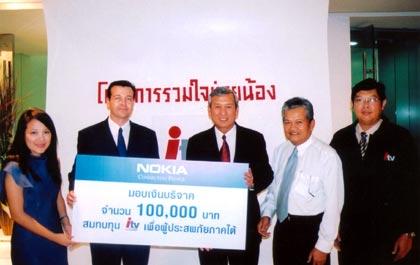 blogmedia-15488.jpg