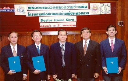 blogmedia-15500.jpg