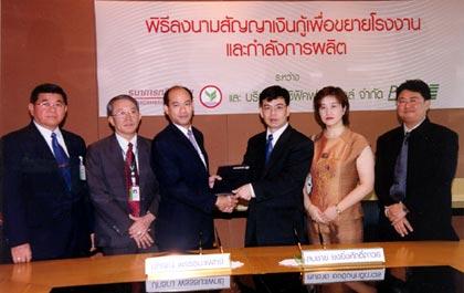 blogmedia-15512.jpg