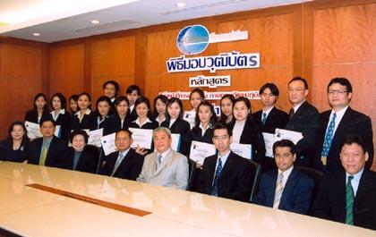 blogmedia-15520.jpg