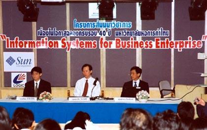 blogmedia-15545.jpg