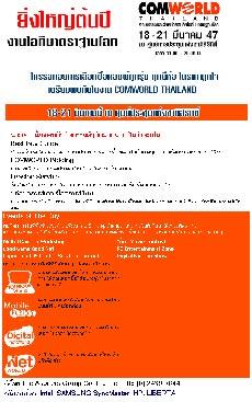 blogmedia-15574.jpg
