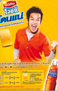 blogmedia-15591.jpg