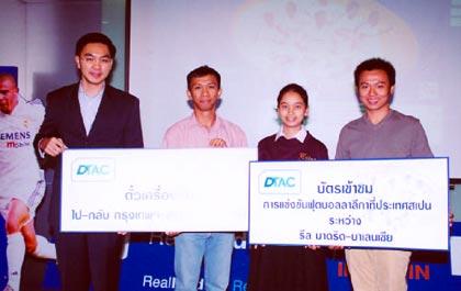 blogmedia-15595.jpg