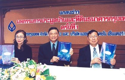 blogmedia-15608.jpg