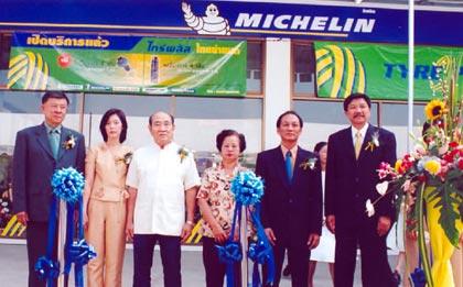 blogmedia-15648.jpg