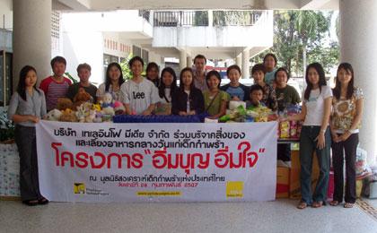 blogmedia-15757.jpg