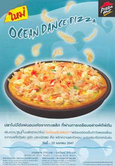 blogmedia-15796.jpg