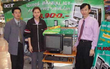 blogmedia-15798.jpg