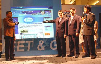 blogmedia-15842.jpg