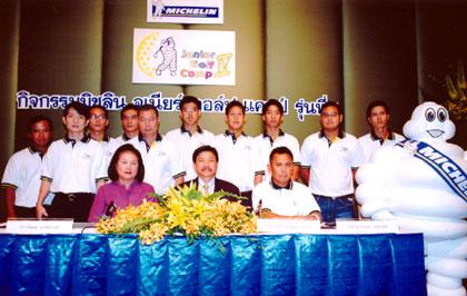 blogmedia-15862.jpg