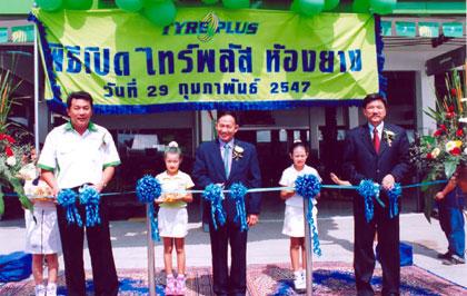 blogmedia-15863.jpg