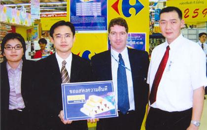 blogmedia-15892.jpg