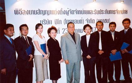 blogmedia-15923.jpg