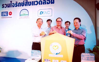 blogmedia-15969.jpg