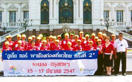 blogmedia-15977.jpg