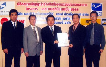 blogmedia-15987.jpg