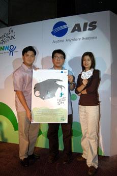 blogmedia-15992.jpg