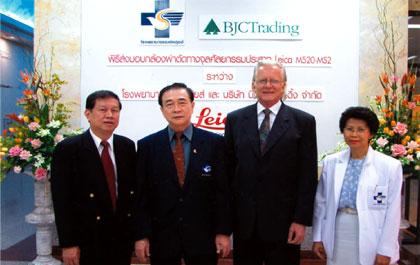 blogmedia-16025.jpg