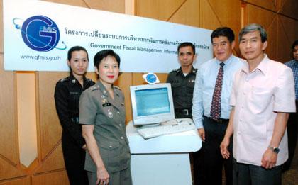 blogmedia-16033.jpg
