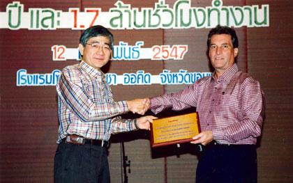 blogmedia-16046.jpg