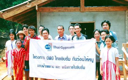 blogmedia-16065.jpg