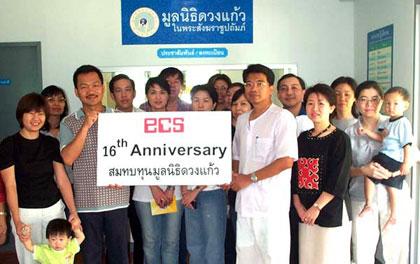 blogmedia-16085.jpg