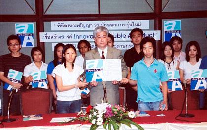 blogmedia-16100.jpg