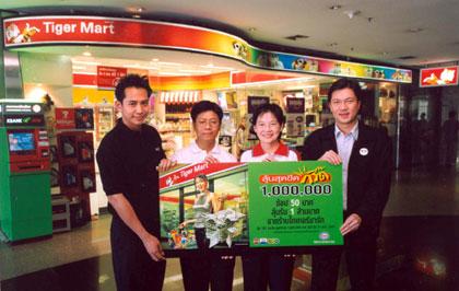 blogmedia-16114.jpg
