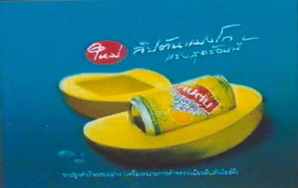 blogmedia-16131.jpg