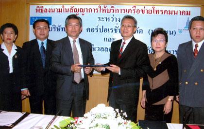 blogmedia-16132.jpg