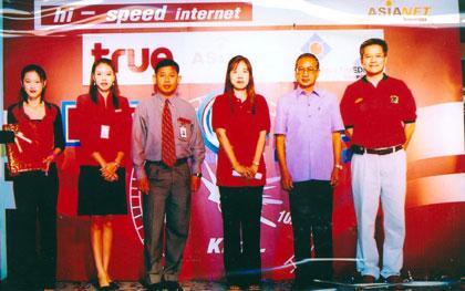 blogmedia-16159.jpg