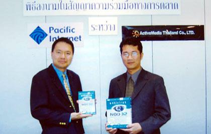 blogmedia-16195.jpg