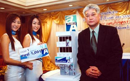 blogmedia-16217.jpg