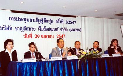 blogmedia-16246.jpg