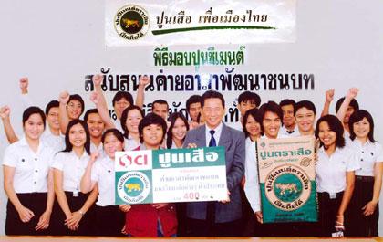 blogmedia-16253.jpg