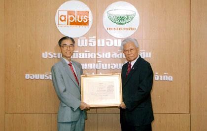 blogmedia-16254.jpg