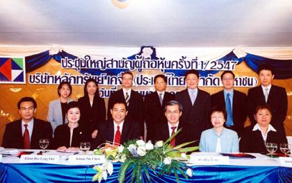 blogmedia-16265.jpg
