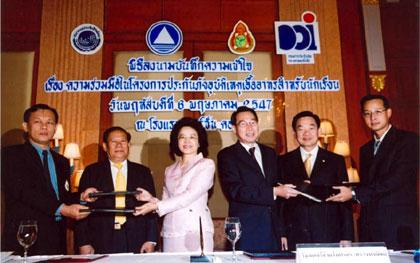 blogmedia-16266.jpg