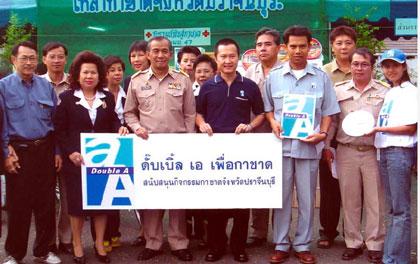 blogmedia-16271.jpg