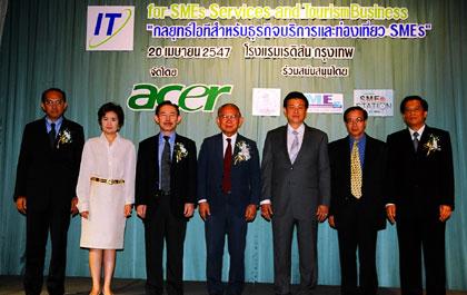blogmedia-16317.jpg