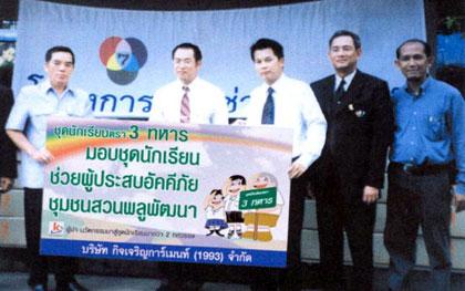 blogmedia-16327.jpg