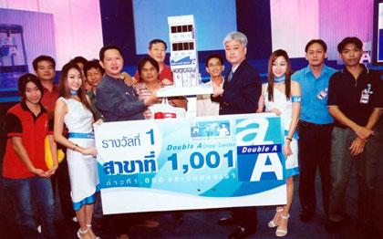 blogmedia-16356.jpg